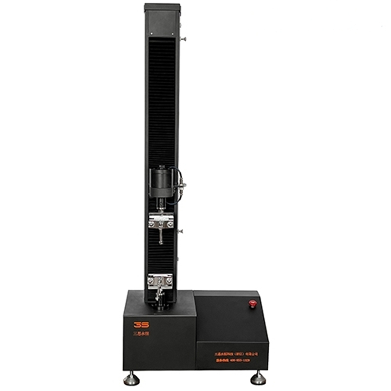 Pole lug tensile tester