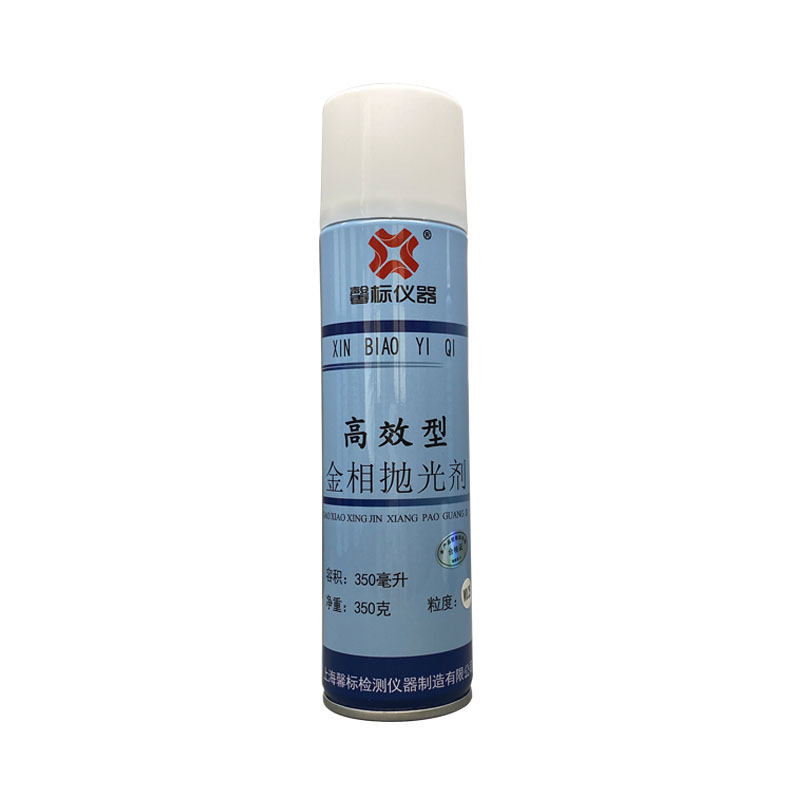 Metallographic Polishing Consumables Diamond spray polish